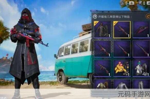 和平精英老六套装全揭秘,获取秘籍大放送