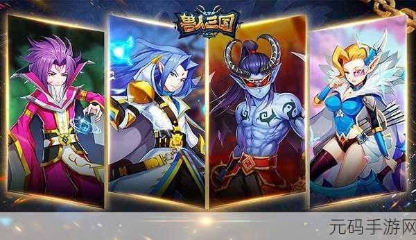 仙豆手游刀剑传说震撼上线，肃杀江湖等你来战