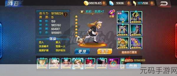 拳皇 98 终极之战 OL 第十二章通关秘籍大揭秘