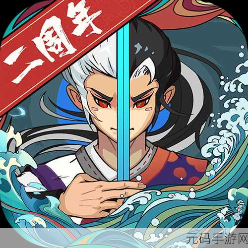古今江湖焕新登场,唯美卡牌对战,领略武侠新纪元