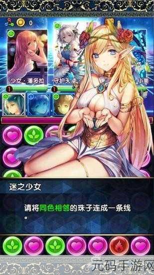 消除星星乐红包版火爆上线，休闲益智新选择！