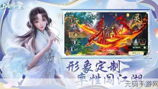 永恒神迹最新福利版震撼来袭,魔幻RPG手游新体验