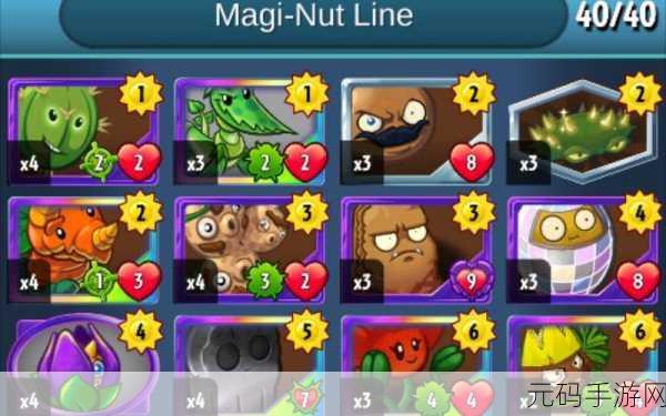 PvZ Heroes震撼登场，植物与丧尸的策略激战，重塑塔防新纪元