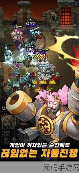 Helltaker手游,挑战高难度地牢,与恶魔女孩共舞