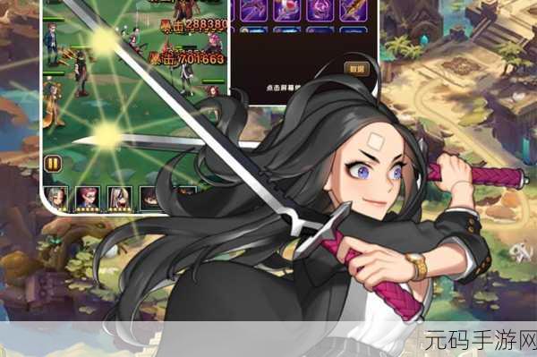 天之宰手游，二次元塔防策略卡牌养成新体验