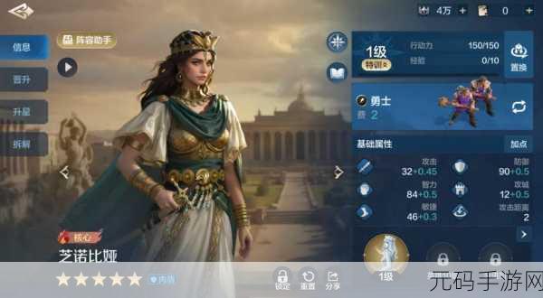 女神保卫战手游，开启恋爱养成与角色扮演新纪元