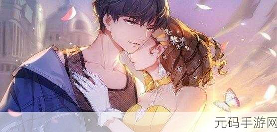 女神保卫战手游，开启恋爱养成与角色扮演新纪元