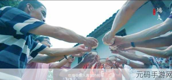 老头倒油风靡抖音，魔性挑战等你来战