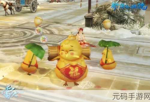 迪迪球闪耀登场，免费版休闲小游戏引领新春潮流