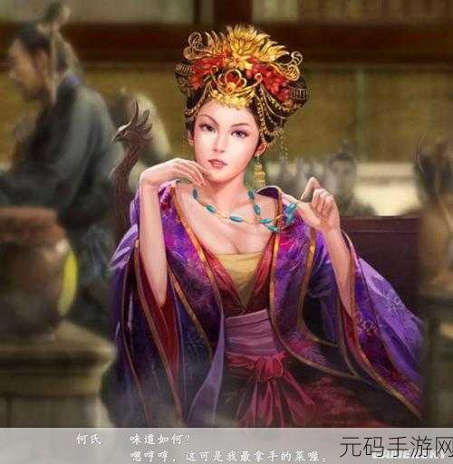 中华三国志手游，招贤揽美，获取女将秘籍大公开