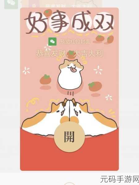数字消一消红包版火爆上线，休闲益智新选择！