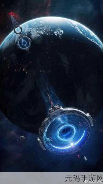 飞跃星球最新免费版震撼发布，探索科幻太空的策略盛宴