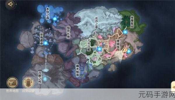 天谕手游，探寻陈铁臂之墓的精确坐标指南