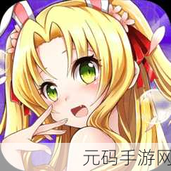 我的野蛮校花3D飞升版震撼登场,二次元卡牌新体验,清新校园风光等你探索!