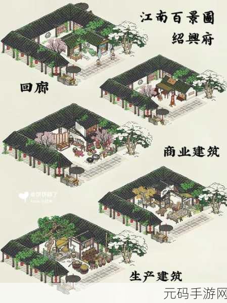 江南百景图元夕夜火树银花 璀璨盛宴玩法全解析