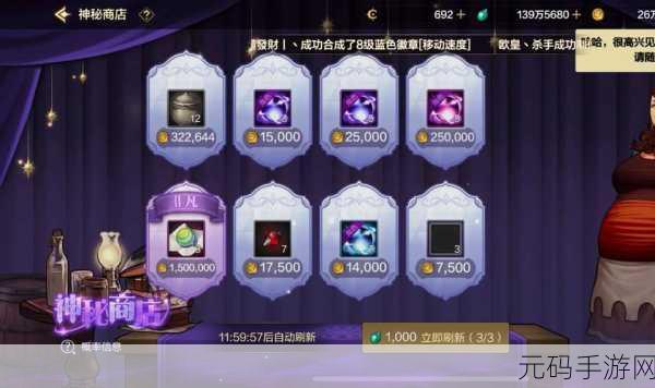 DNF 手游，探寻宠物掉落的神秘乐园