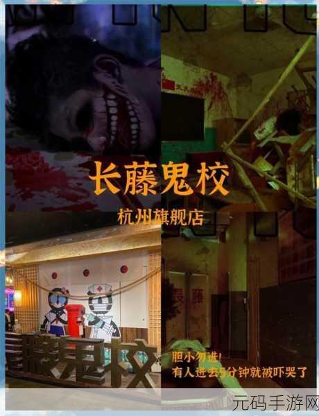 湖边小屋手机版,恐怖冒险新体验,等你来挑战
