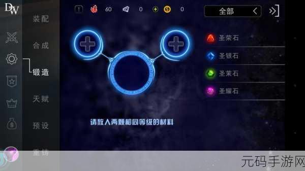 自由之战,九尾灵动狐影 技能深度剖析与实战攻略