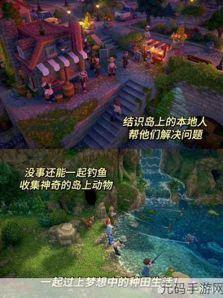 岛不能倒Steam版震撼上线,Roguelike生存建造新体验