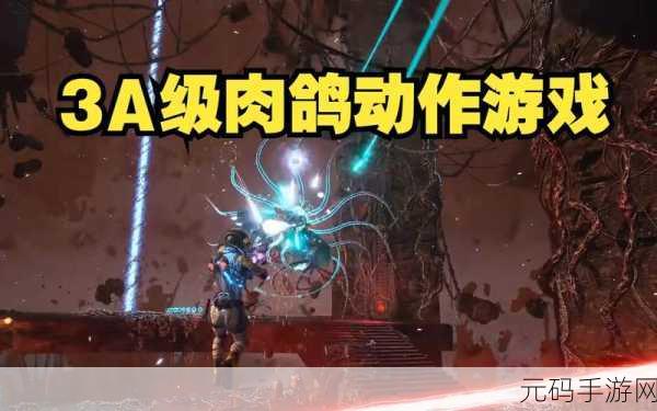 岛不能倒Steam版震撼上线,Roguelike生存建造新体验