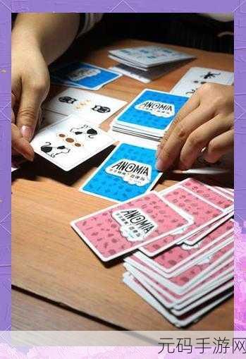 创意无限，丝带翻转游戏引领休闲解谜新风尚
