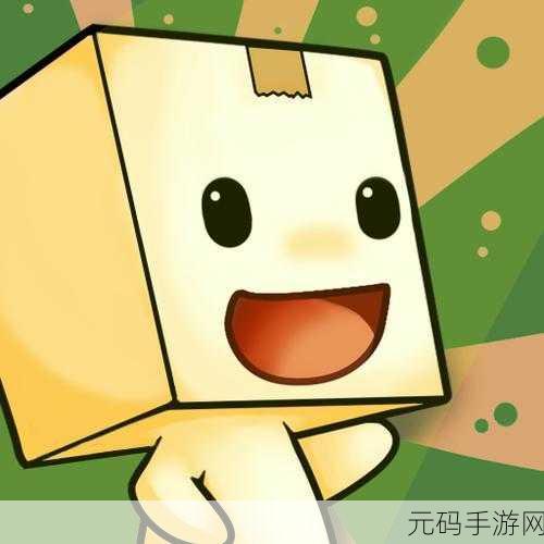 纸盒奇遇再续新章，逃离纸盒镇2无广告免费版2022震撼上线