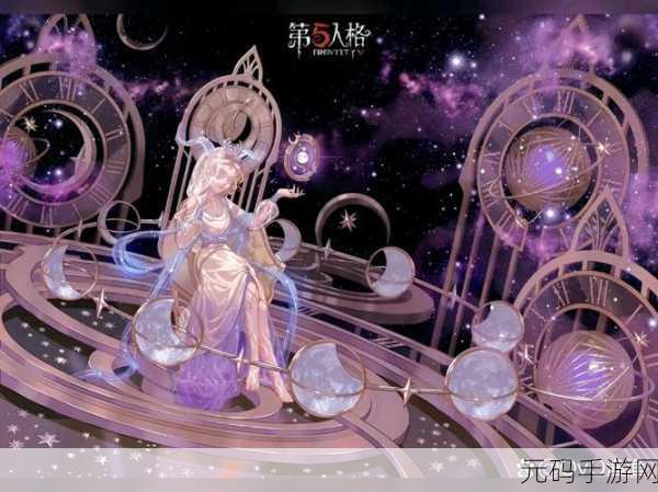第五人格最新版震撼发布，精彩绝伦的角色扮演逃脱盛宴