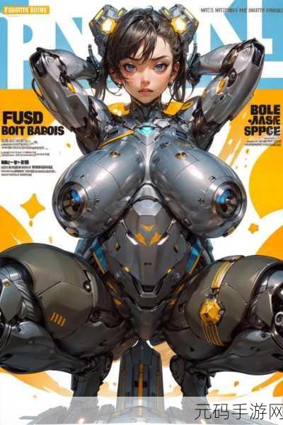 艾塔纪元震撼登场，二次元美少女机甲即时战斗新体验！