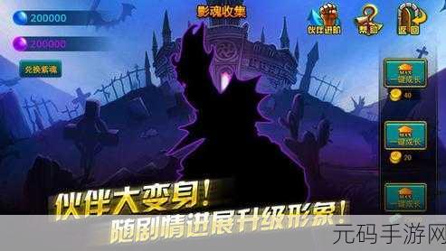海狸刀片震撼登场，最新版放置策略手游风靡全球