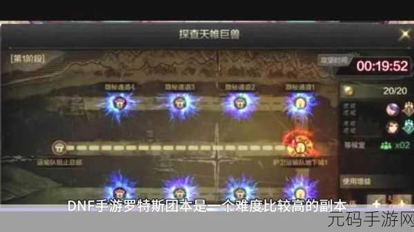 Fowlst游戏震撼更新！解锁全新休闲逃脱冒险之旅