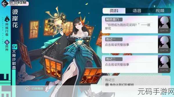 黑潮之上卡牌词条效果全解析,助你称霸游戏世界