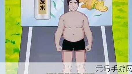 惊险求生，大逃亡挑战你的极限反应——求生大逃亡游戏下载热潮席卷而来