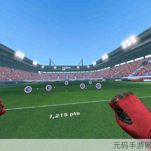 比特足球游戏风靡全网,下载体验极致模拟乐趣