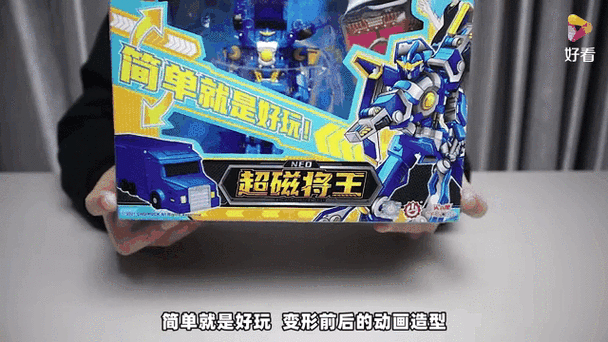 神之翼震撼登场，破解版传言四起，巅峰魔幻对决RPG手游等你来战！