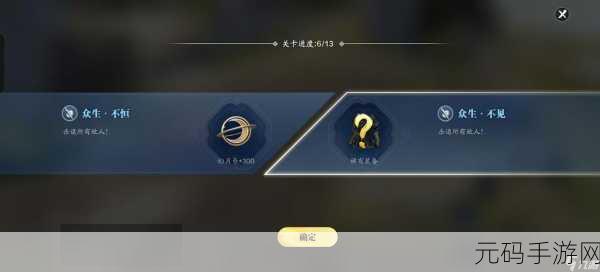 天涯明月刀手游免费点券轻松拿！全攻略指南