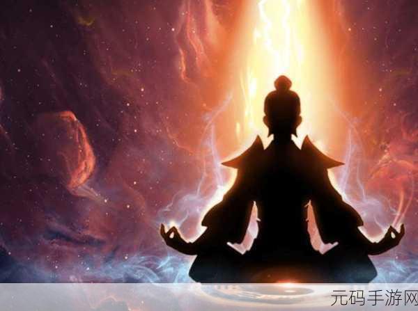 逍遥修真,挂机修仙新纪元,轻松问道天地间