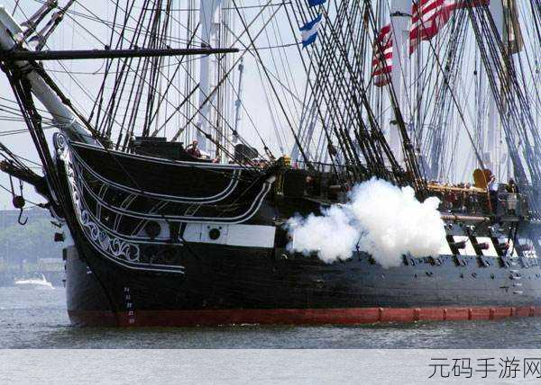 Mr Gunboat震撼登场，探索无限海域，领略非凡海战魅力