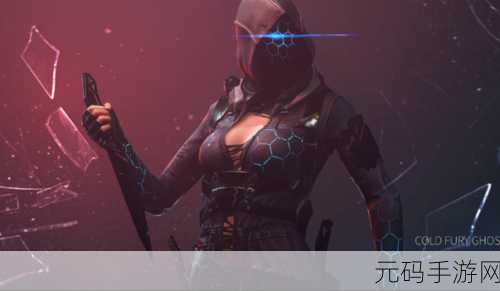 凌天传说震撼登场，穿越异世，开启武侠新篇章