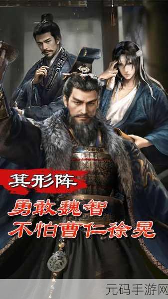 灵武天下修改版震撼发布,重塑三国战场的热血传奇