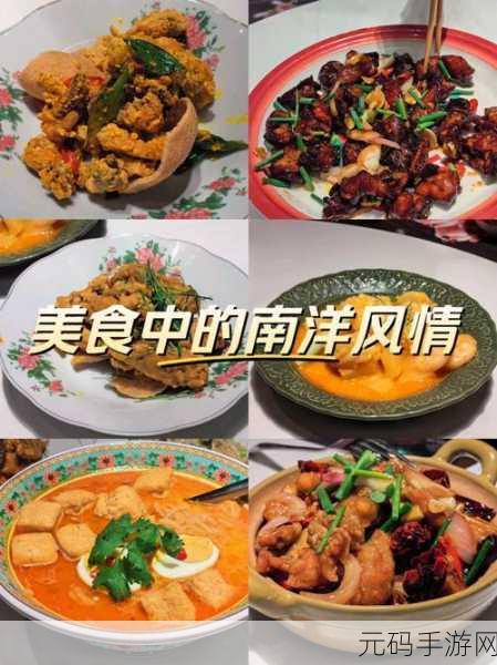 喵维尔美食节，像素风情下的美食经营盛宴等你来享！