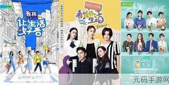 社畜生活新解药,小波手游掀起模拟养成热潮