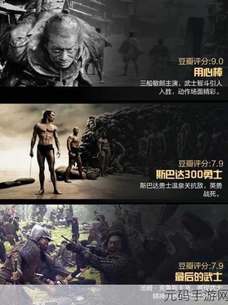 孤独战争震撼登陆移动端，体验极致动作快感，即刻下载开启冒险之旅