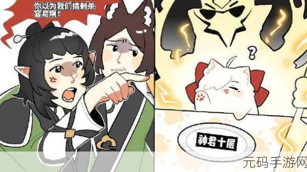 妖尊酒鬼震撼登场,经典热血传奇玩法复刻,免费客户端现已开放下载!