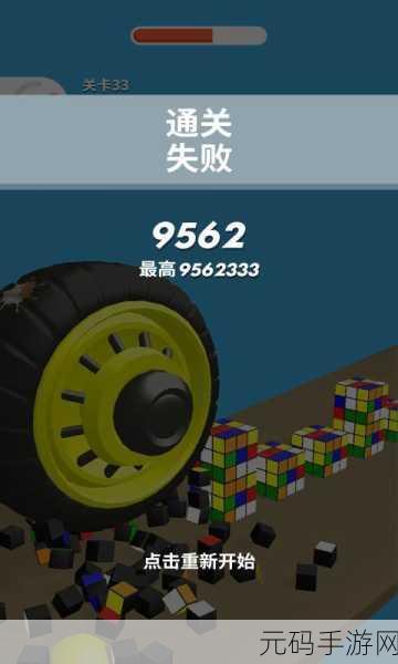 超级大作战免费版震撼上线,解压新选择让你乐在其中