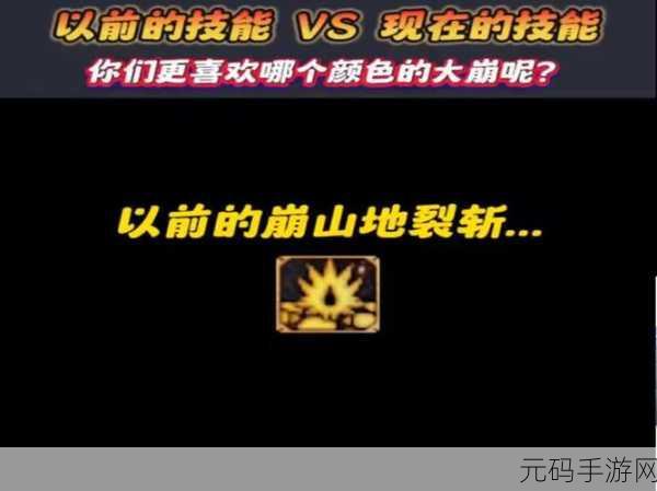 问战沙城震撼来袭,10亿元宝大放送,公益服下载开启PK盛宴!