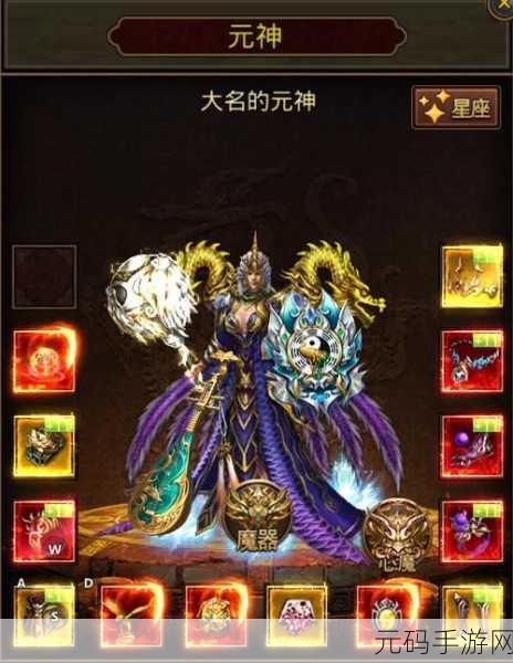 点金猎人九游版震撼登场，画风传奇的Q萌动作手游新纪元