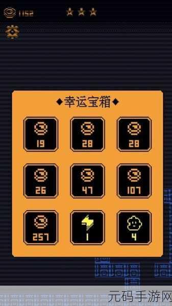 像素奇遇，金豆盛宴，我要吃金豆安卓版震撼上线！