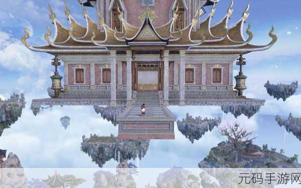 神曲天空之城折扣版震撼上线,唯美浪漫仙侠之旅等你来探