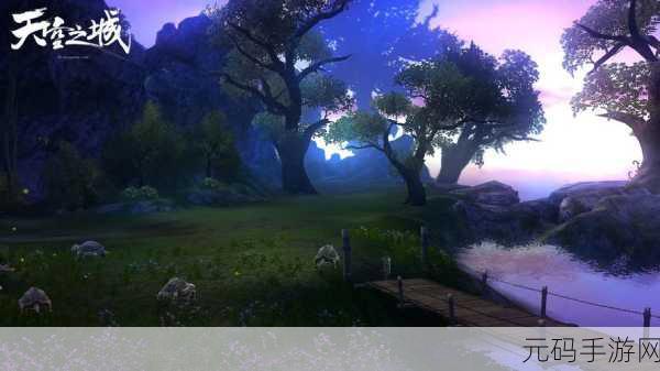神曲天空之城折扣版震撼上线,唯美浪漫仙侠之旅等你来探