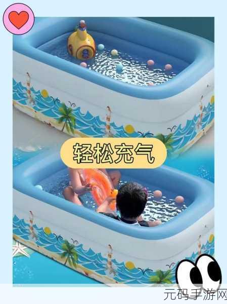 欢乐无限,清凉一夏!小小吃西瓜中文版正式上线